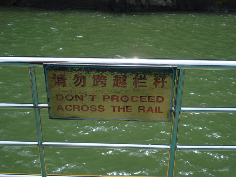 Chinglish (018).JPG